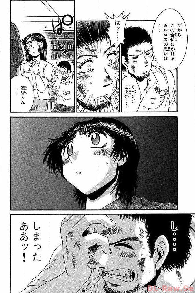 P42