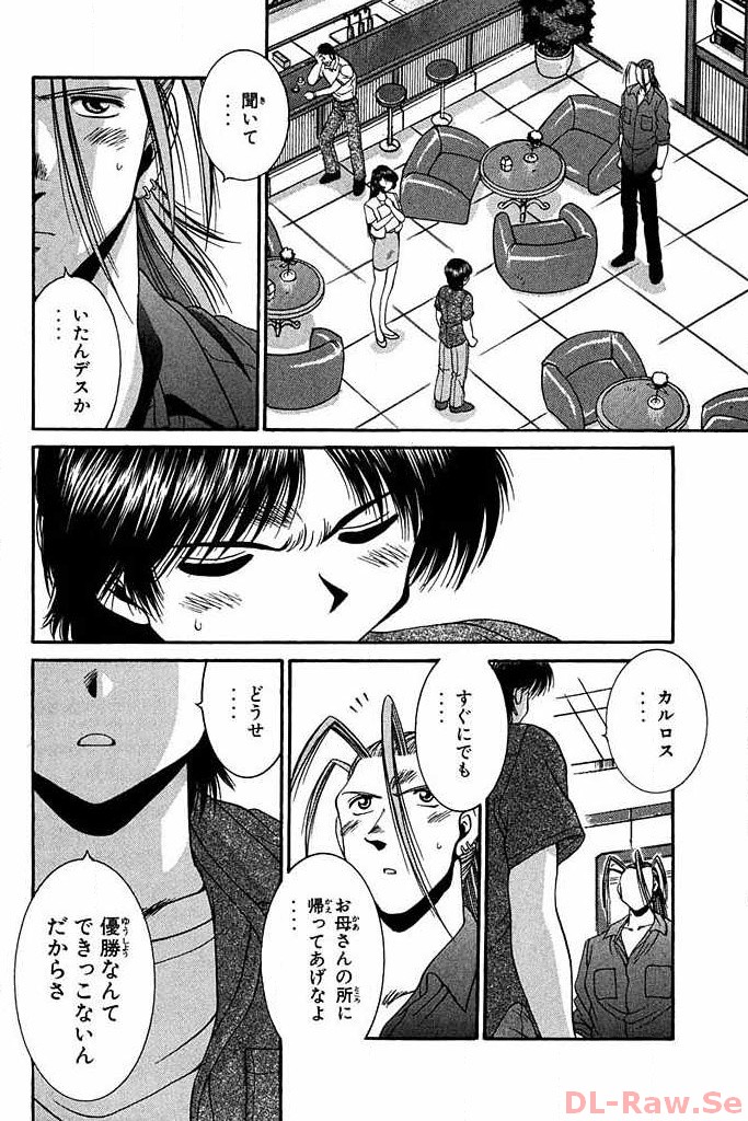 P44