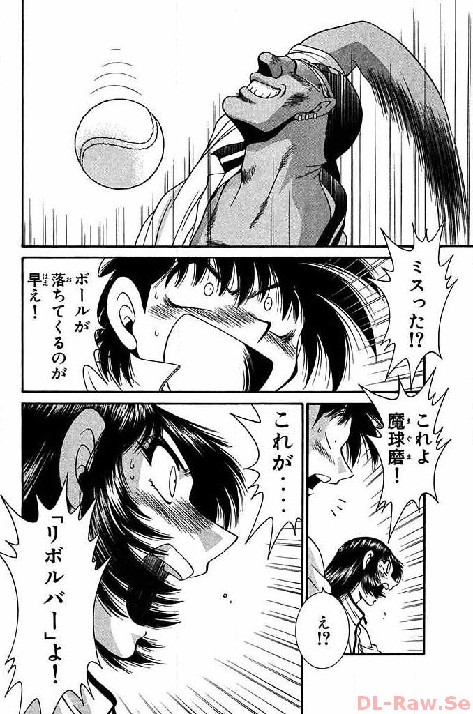 P37