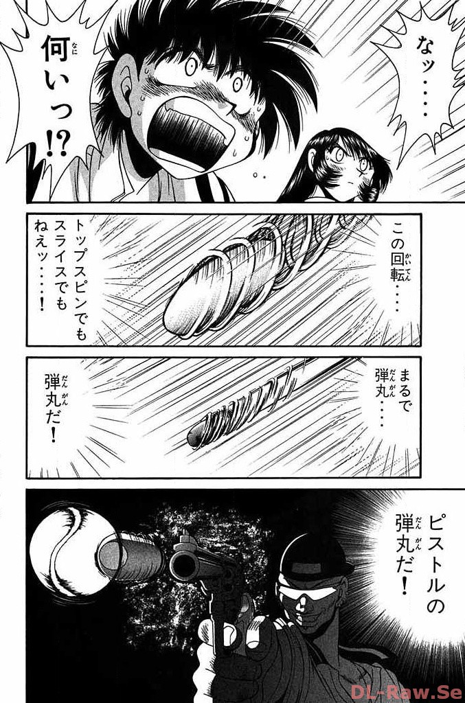 P41