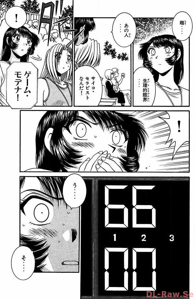 P27
