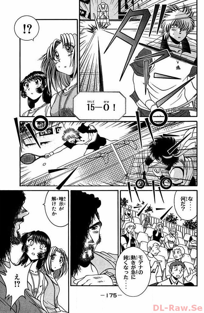 P37