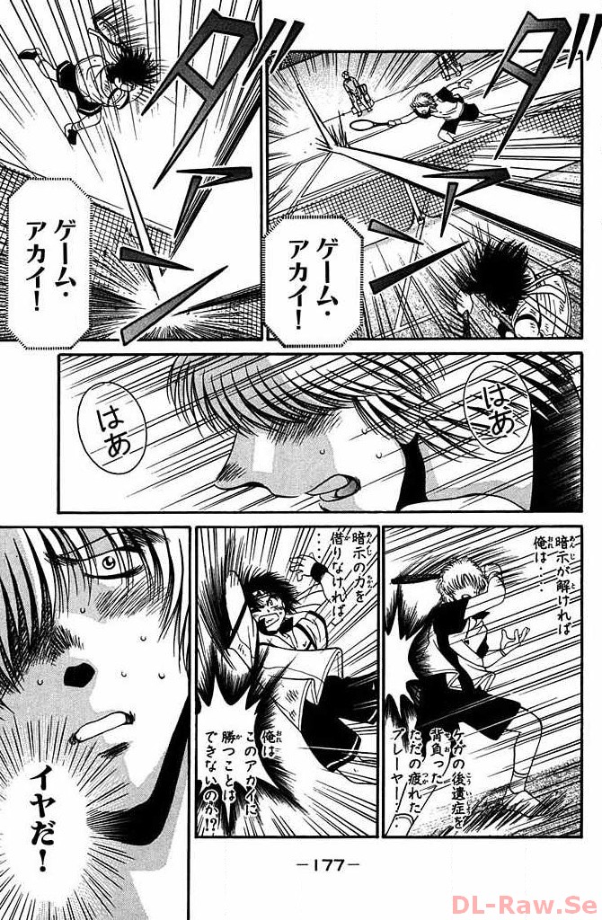 P39