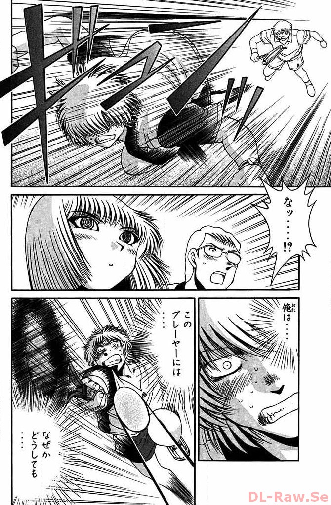 P42