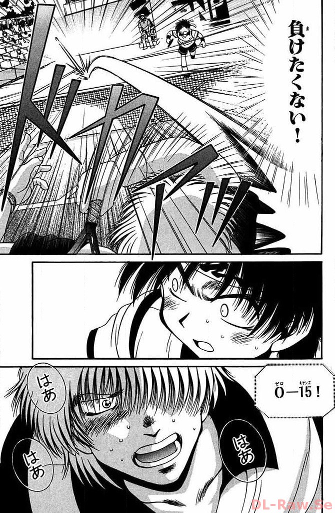P43
