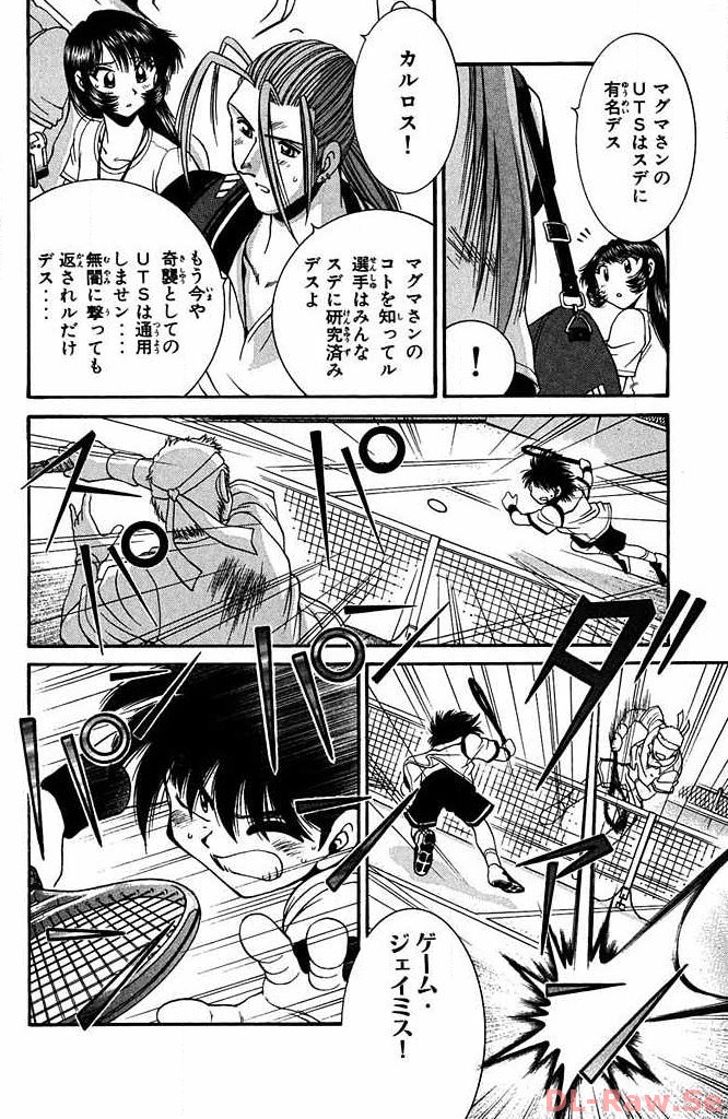 P33