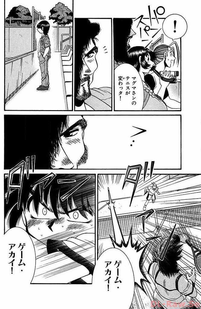 P39