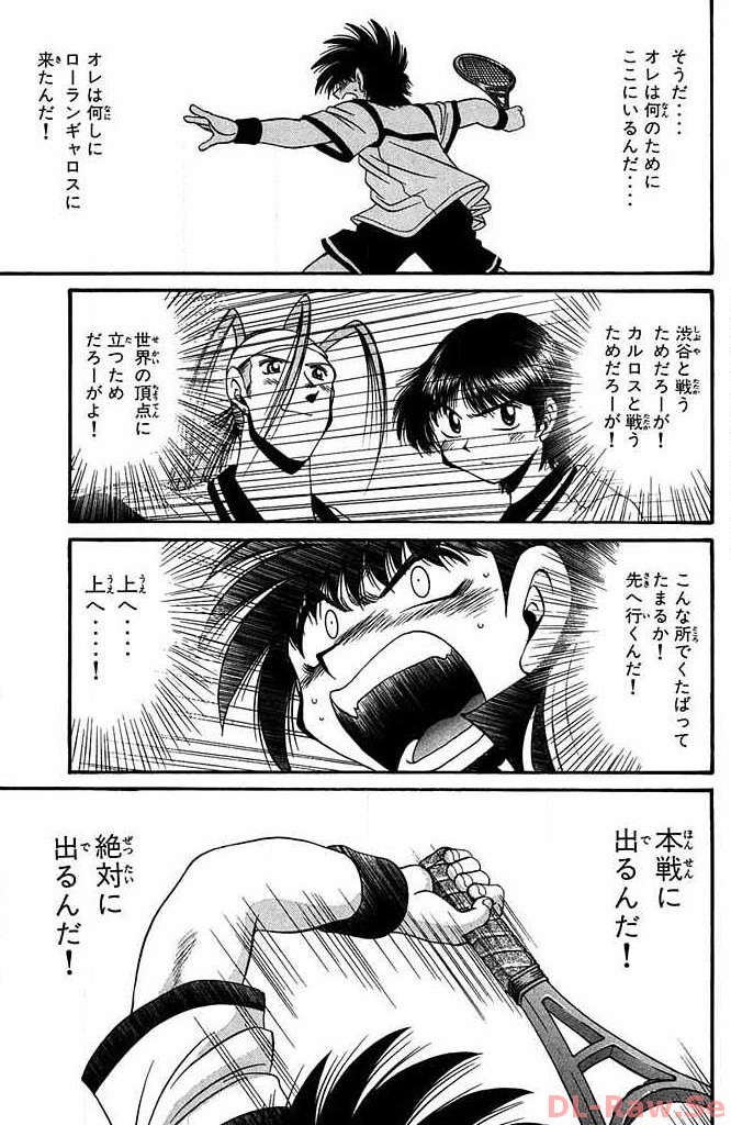 P40