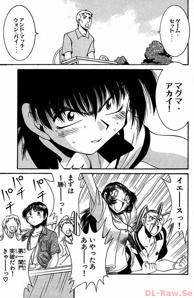 P42