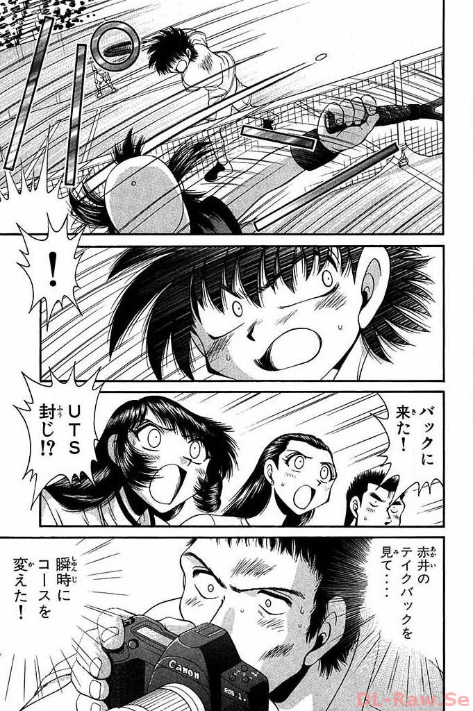 P32