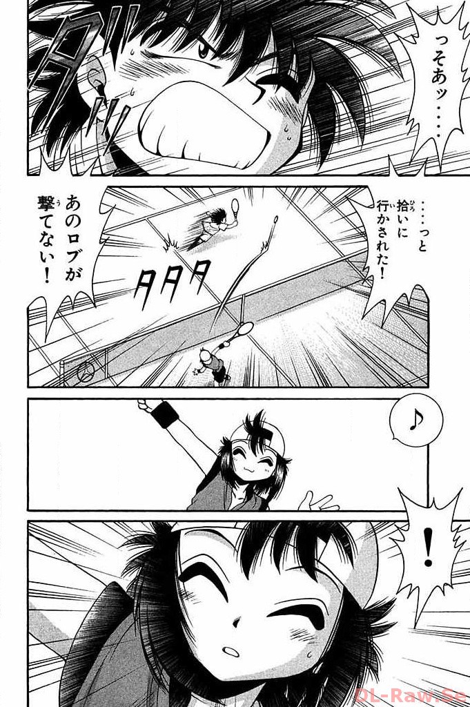 P33