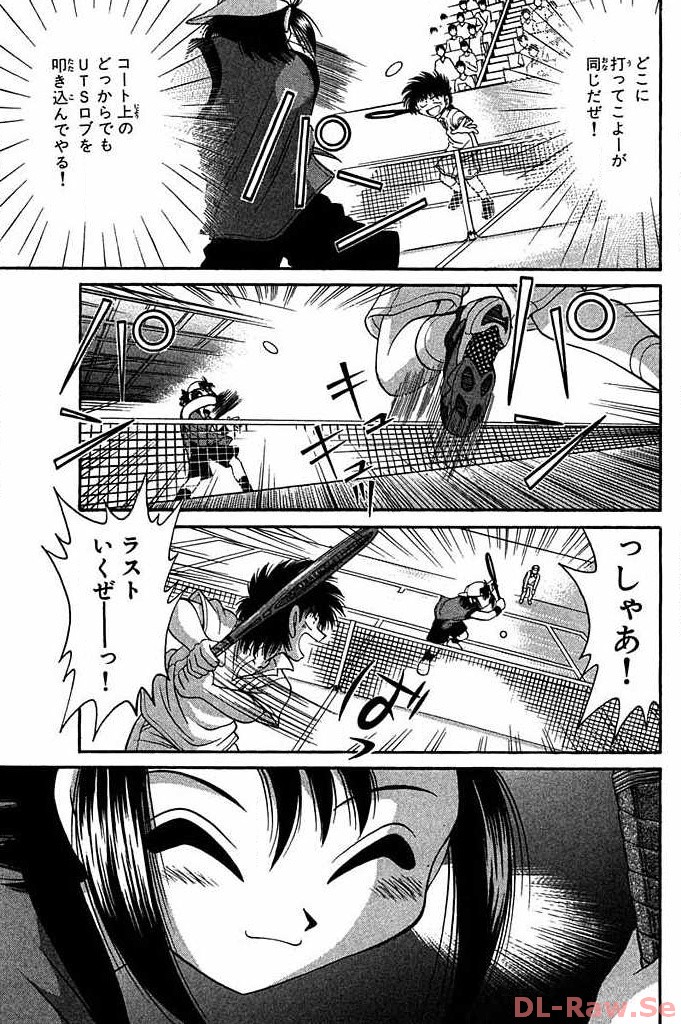 P38