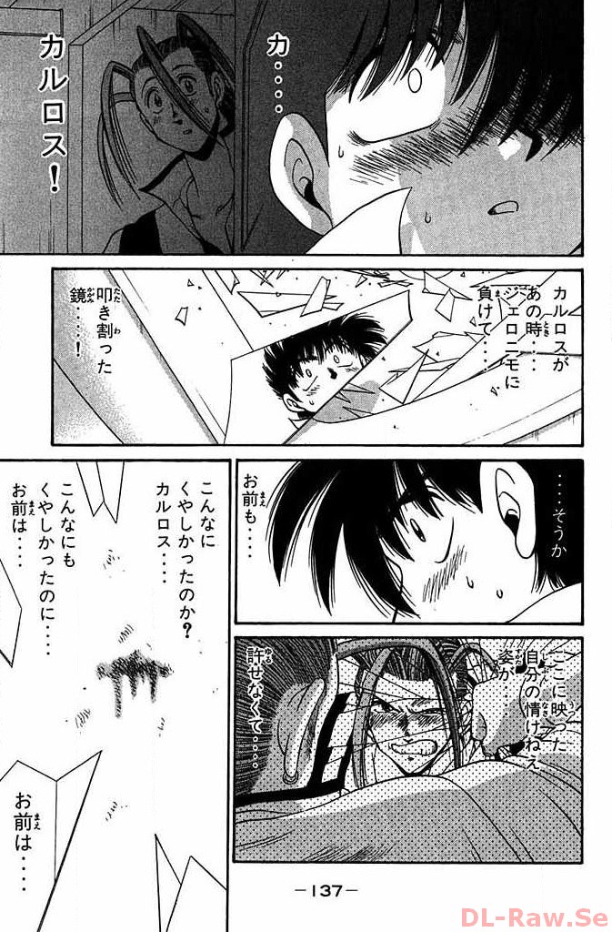 P41