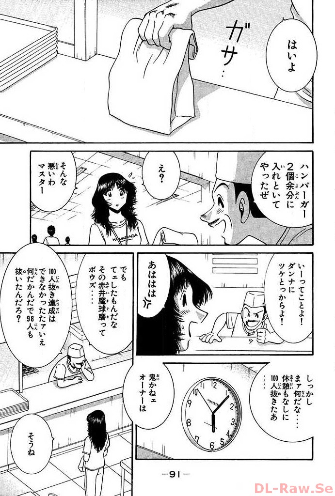 P41
