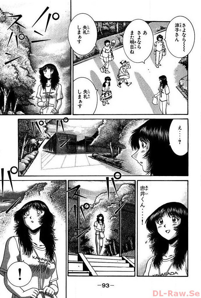 P43