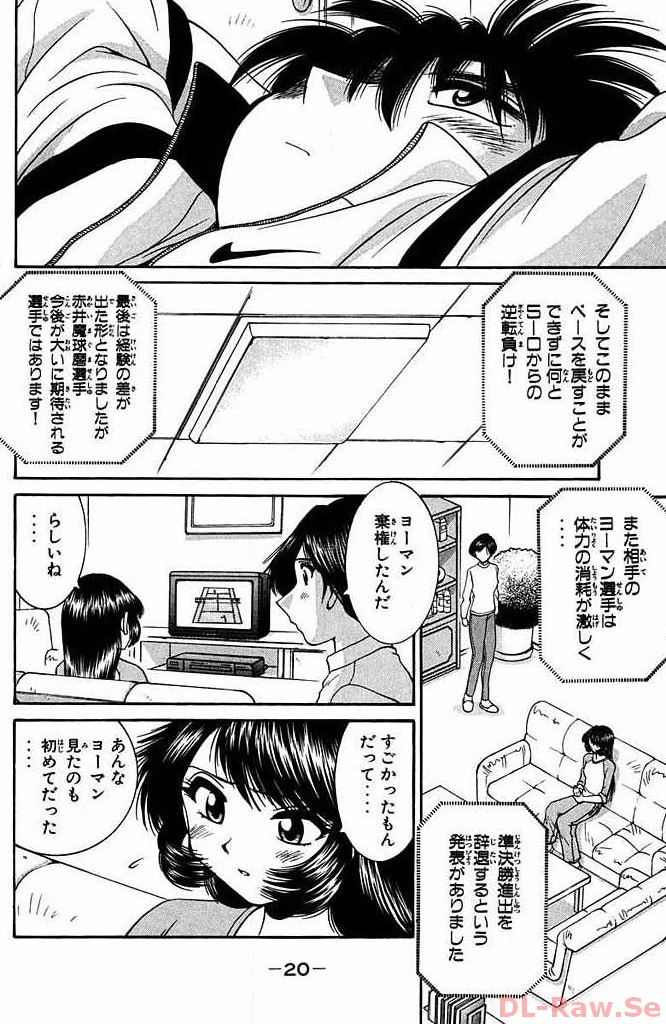P18