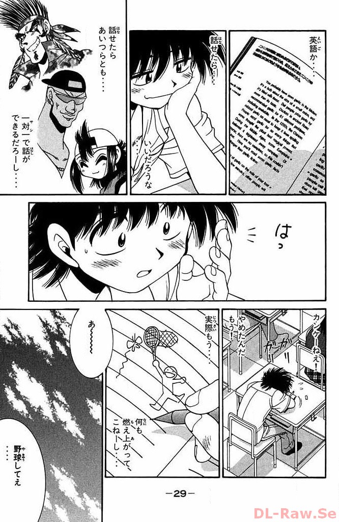 P27