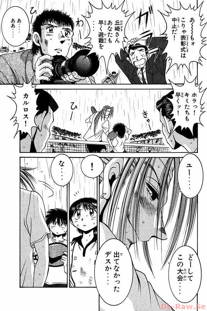 P41