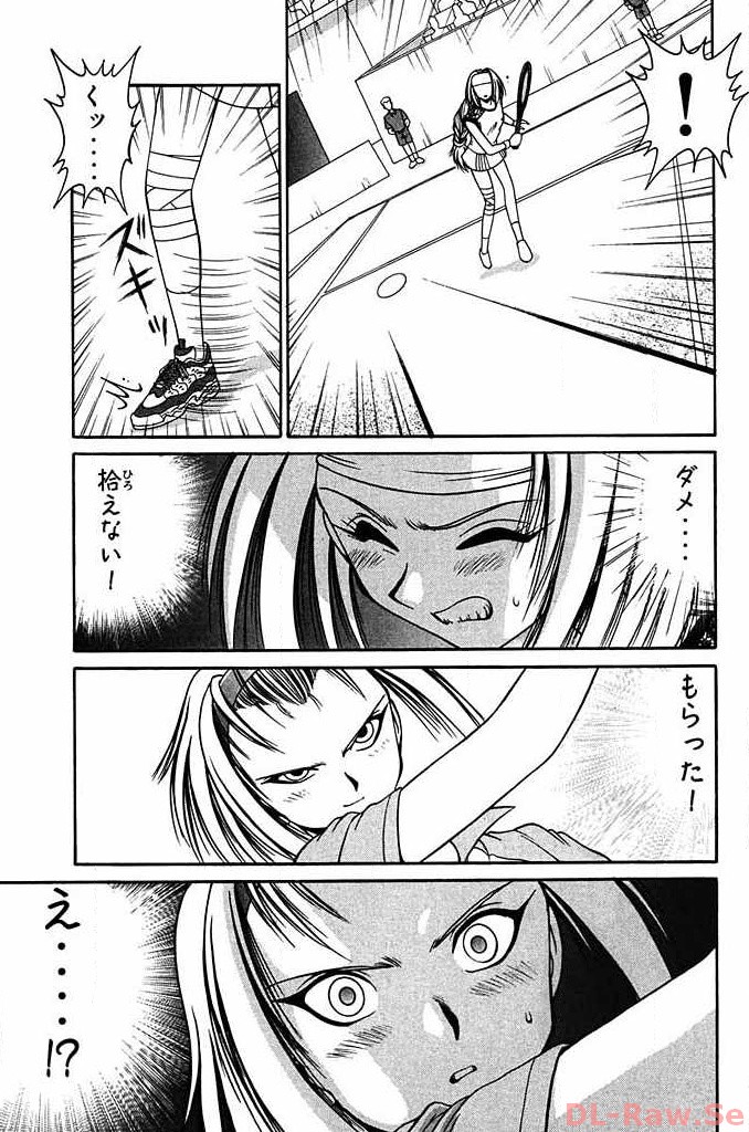 P43