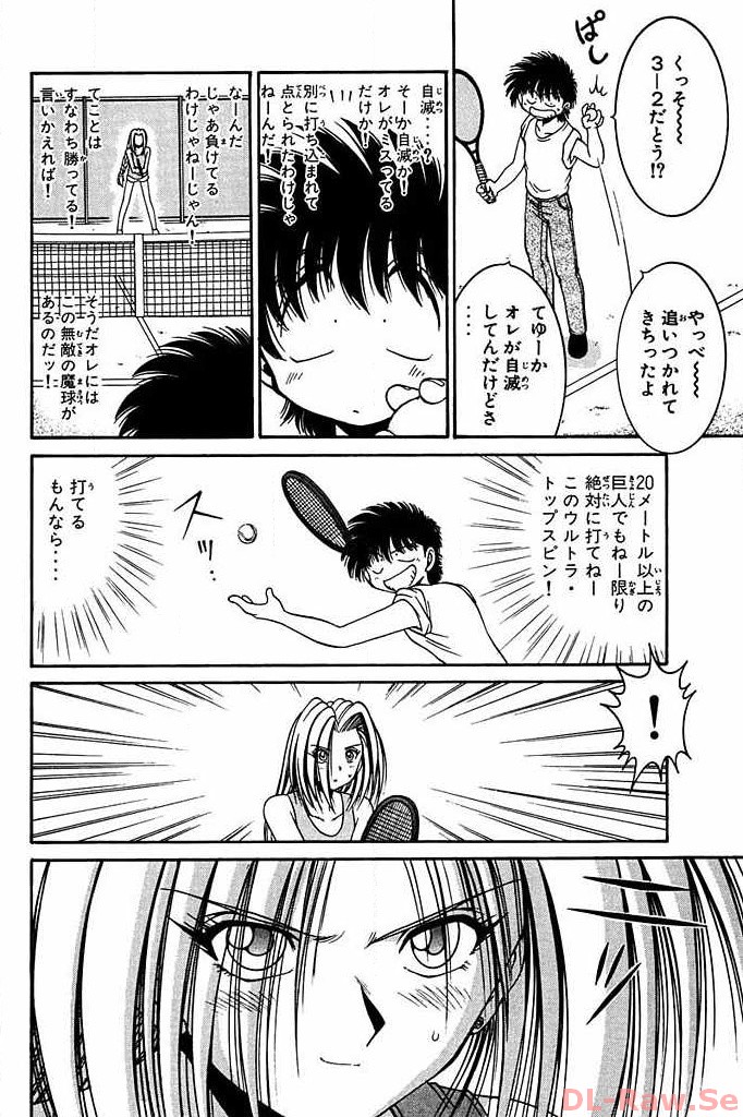 P36