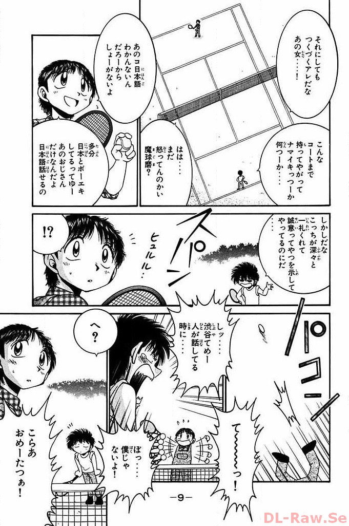 P7
