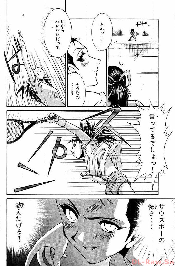 P28