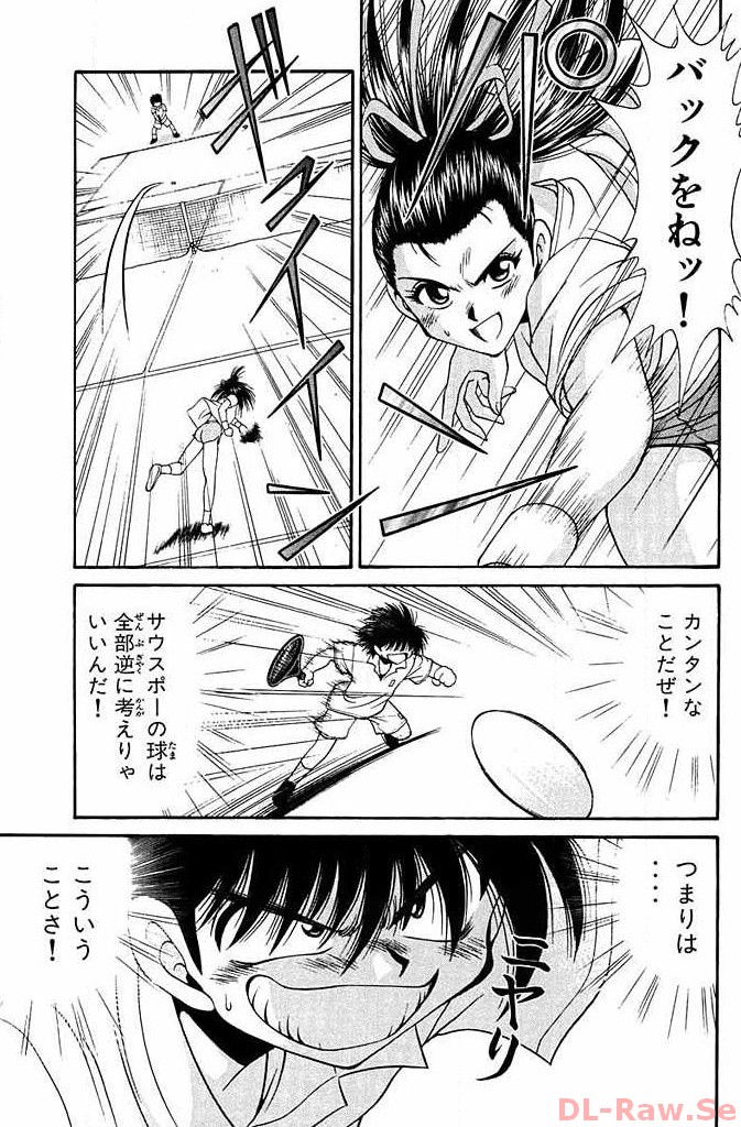 P37