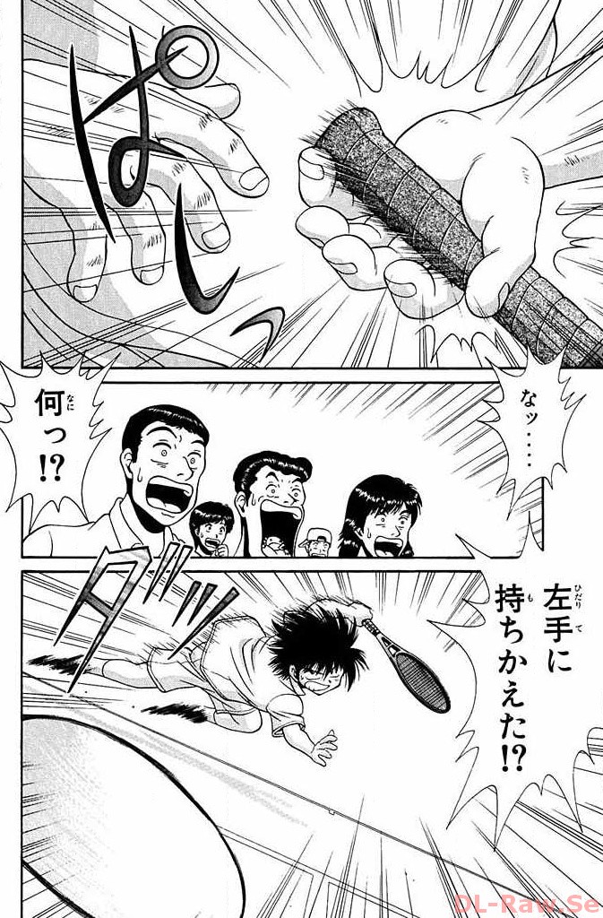 P38