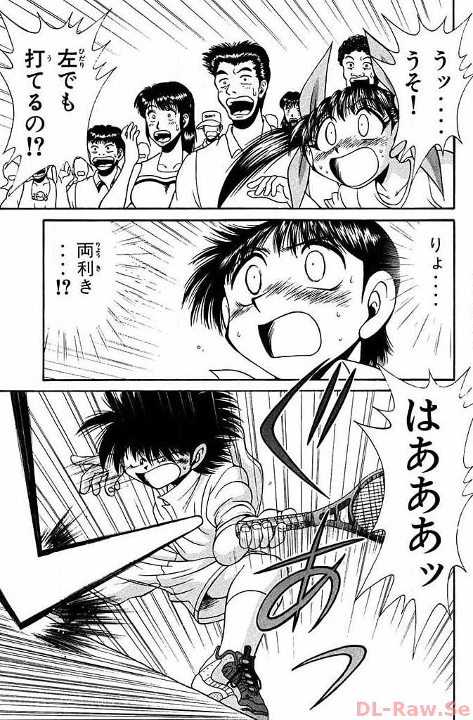 P39