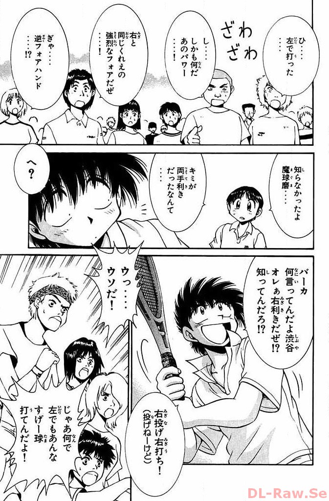 P43