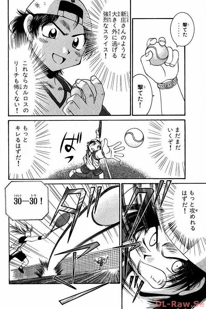 P22