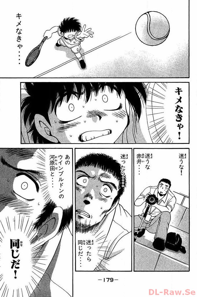 P38