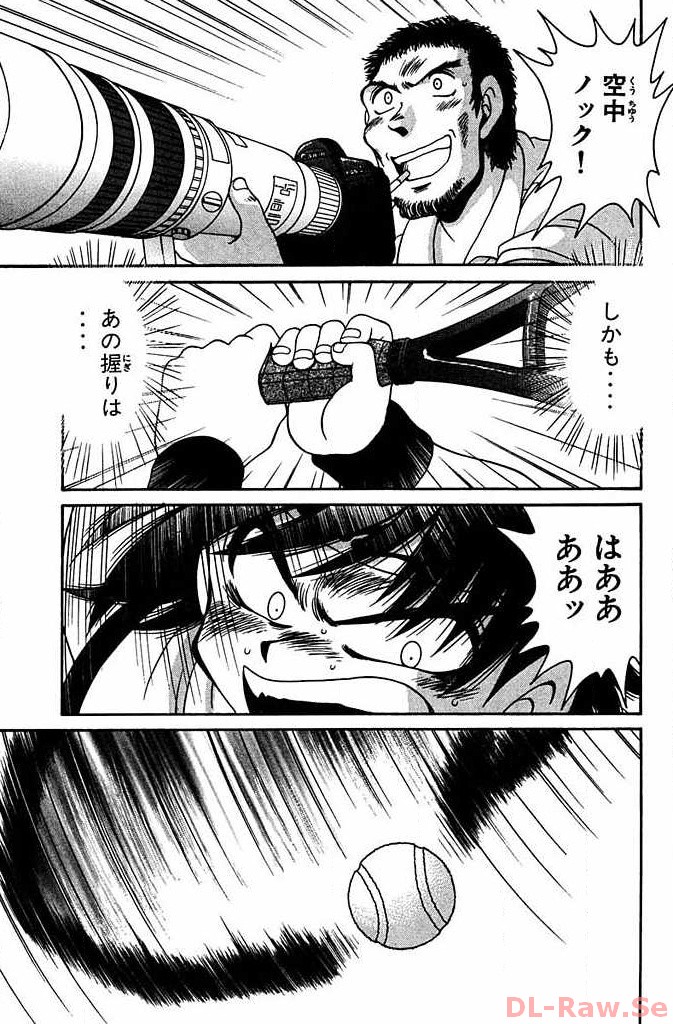 P39