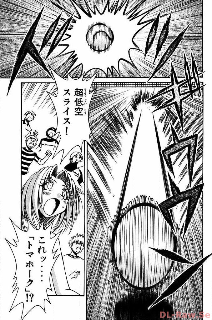 P41