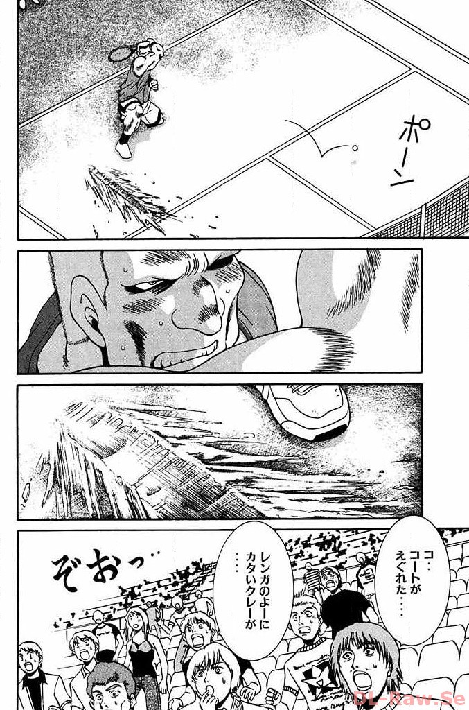 P44