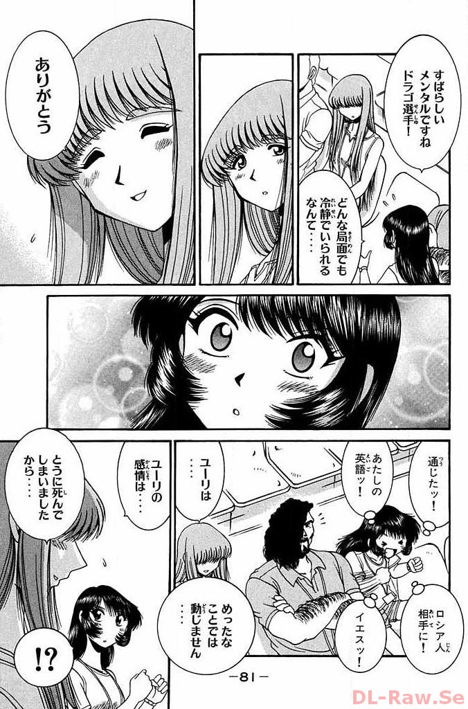 P33