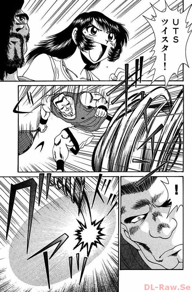 P39