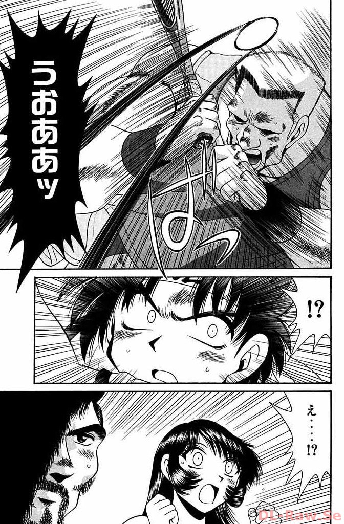 P41
