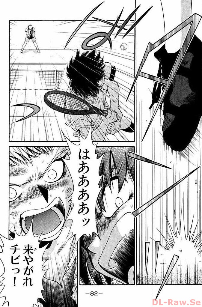 P36