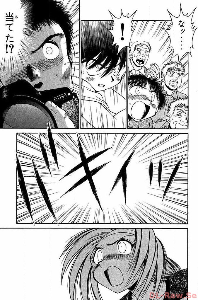 P39