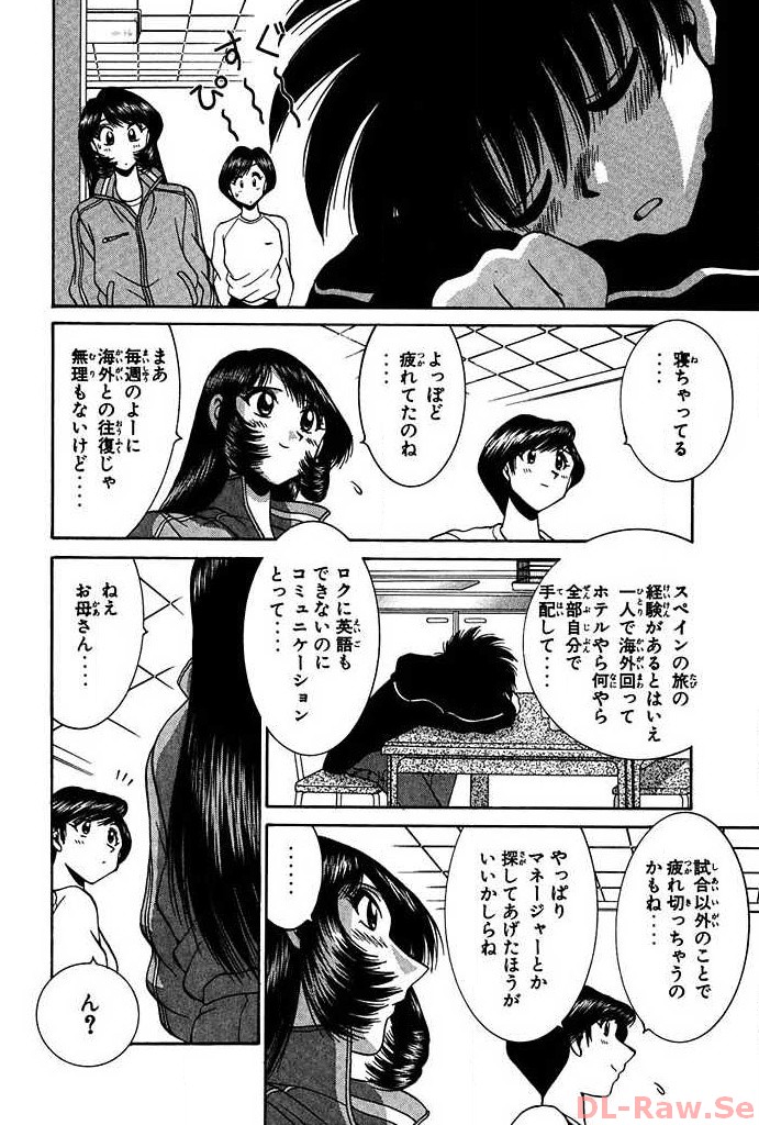 P34