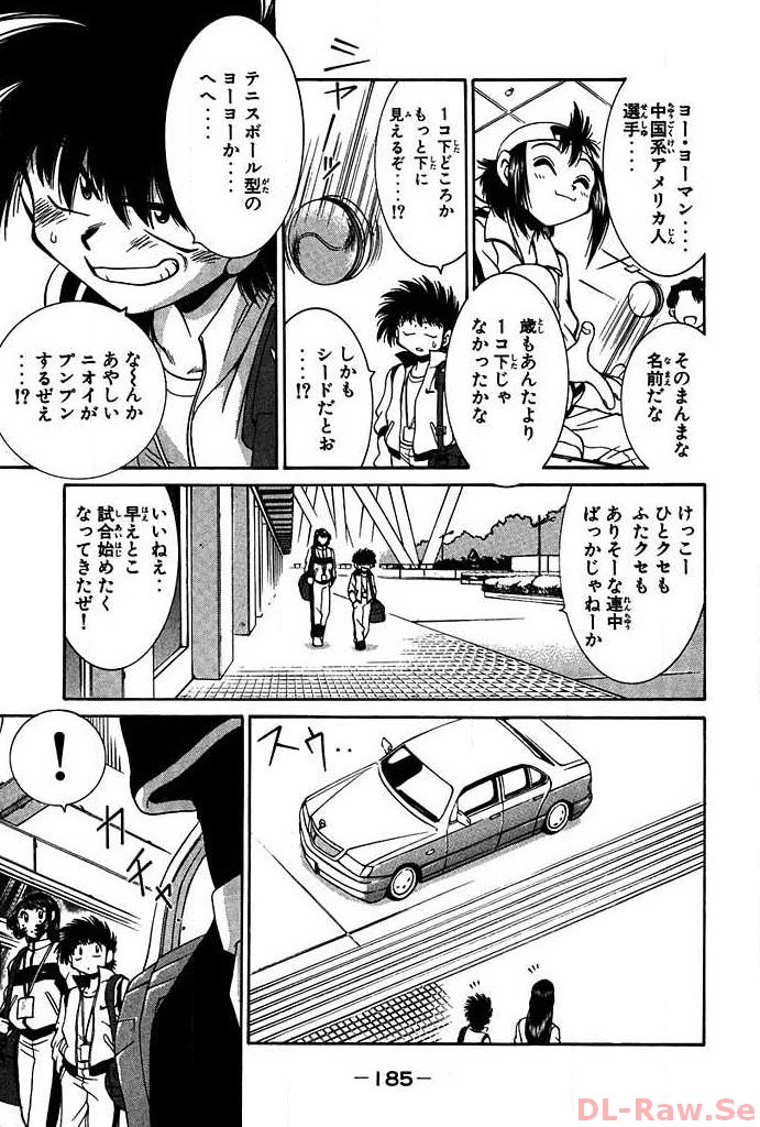 P43