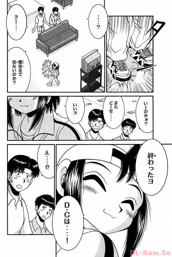 P36