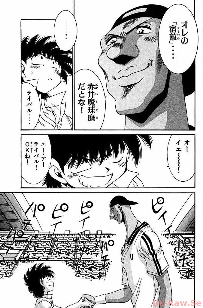 P41