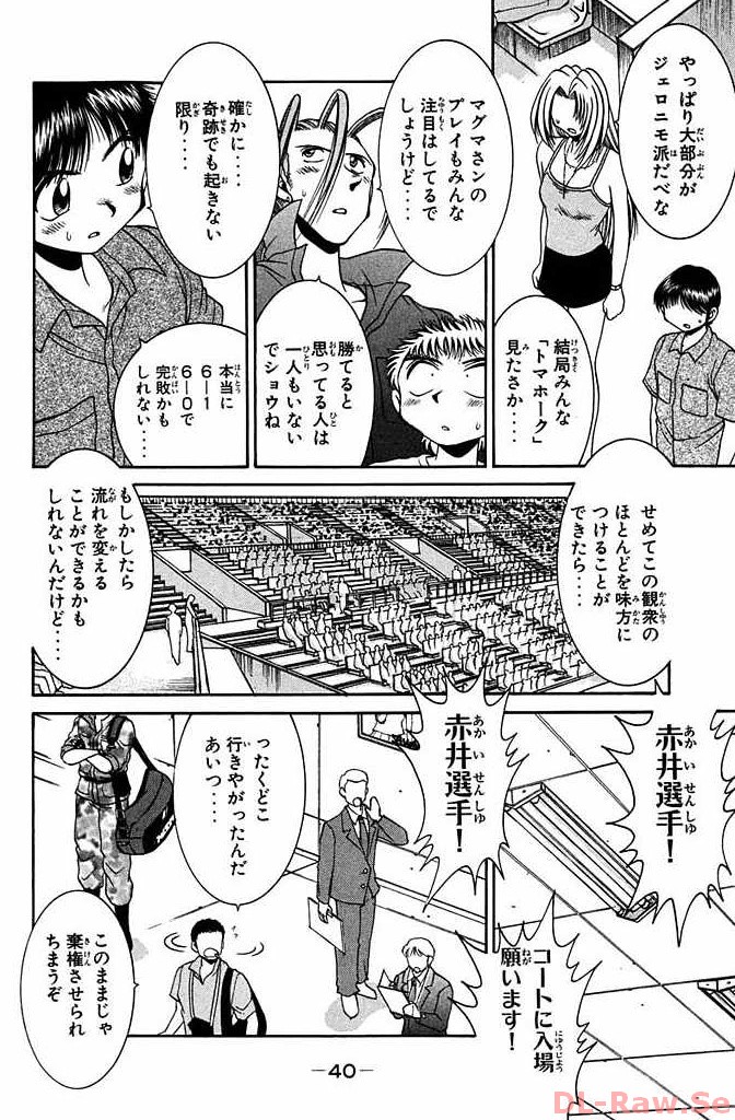 P36