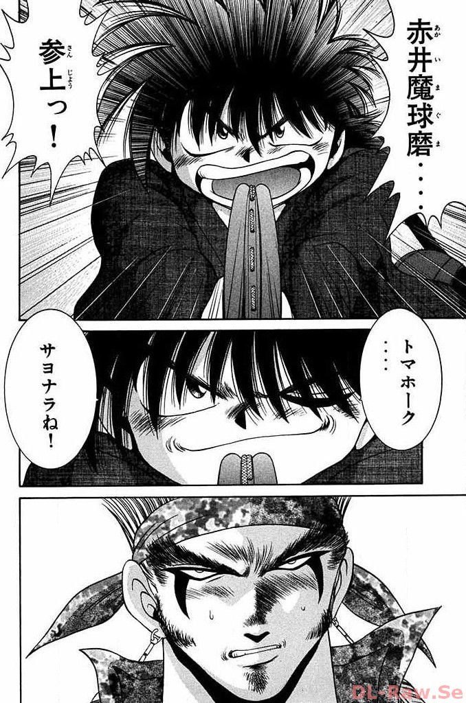 P42