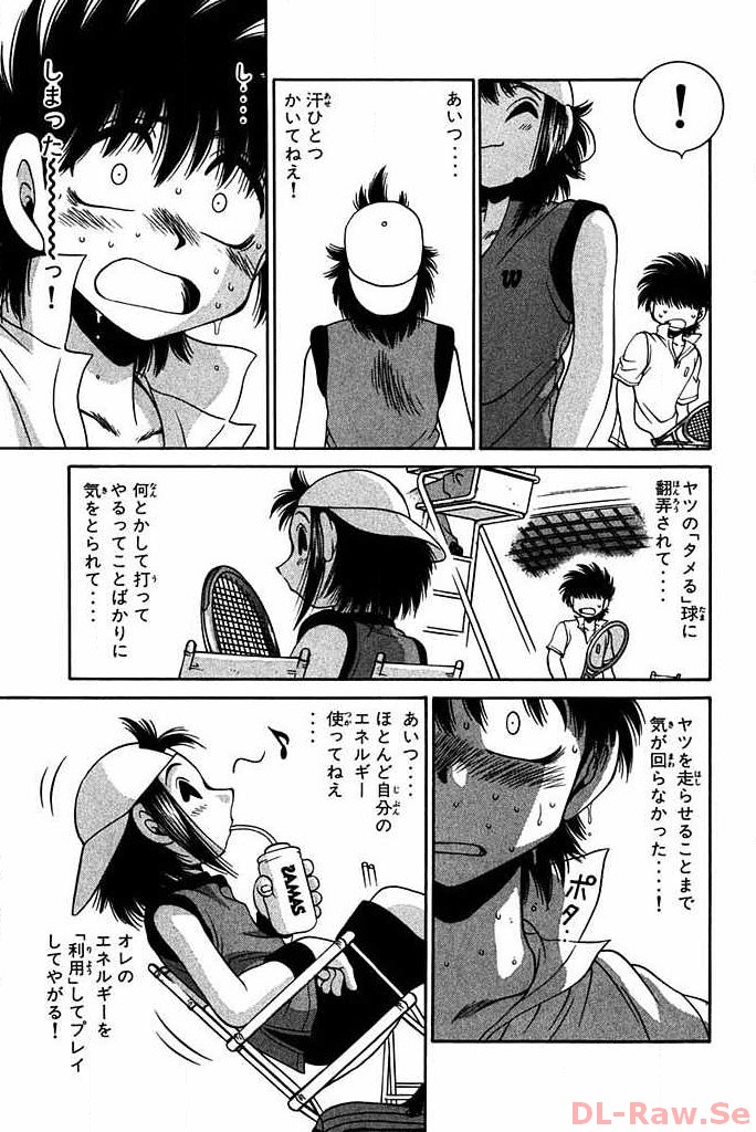 P31