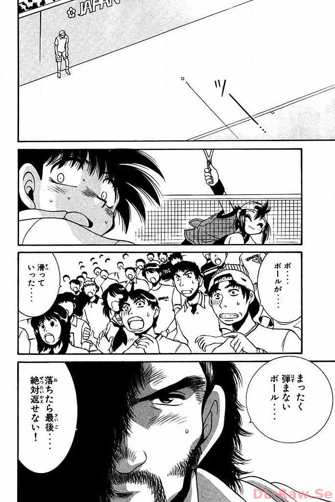 P44