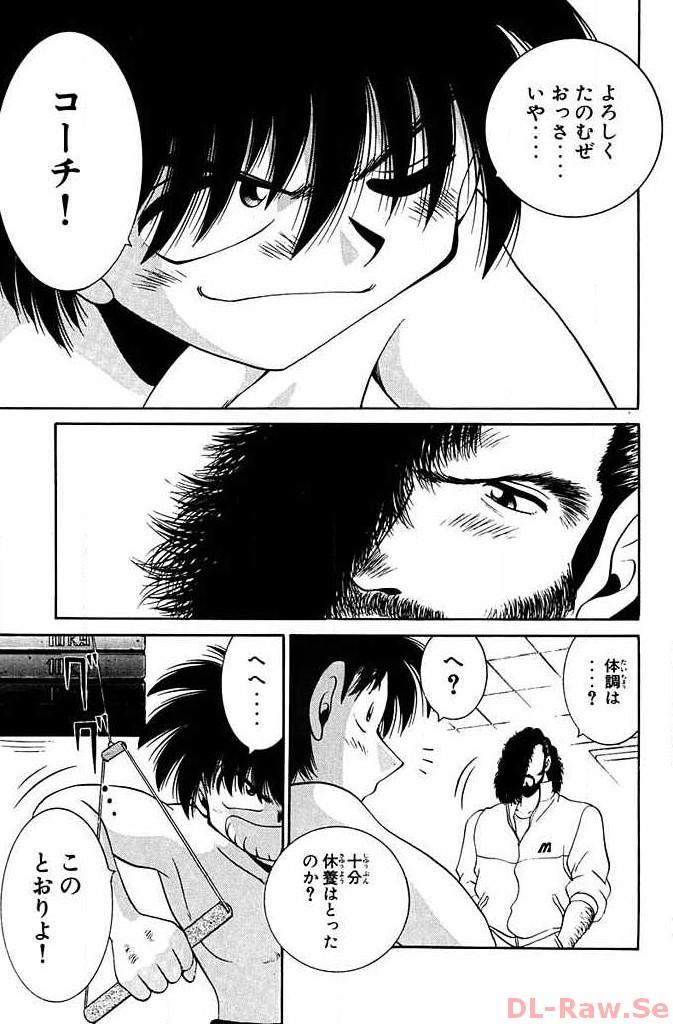 P31