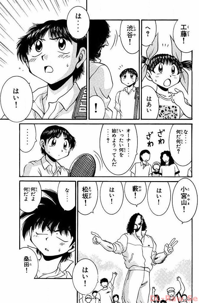 P37